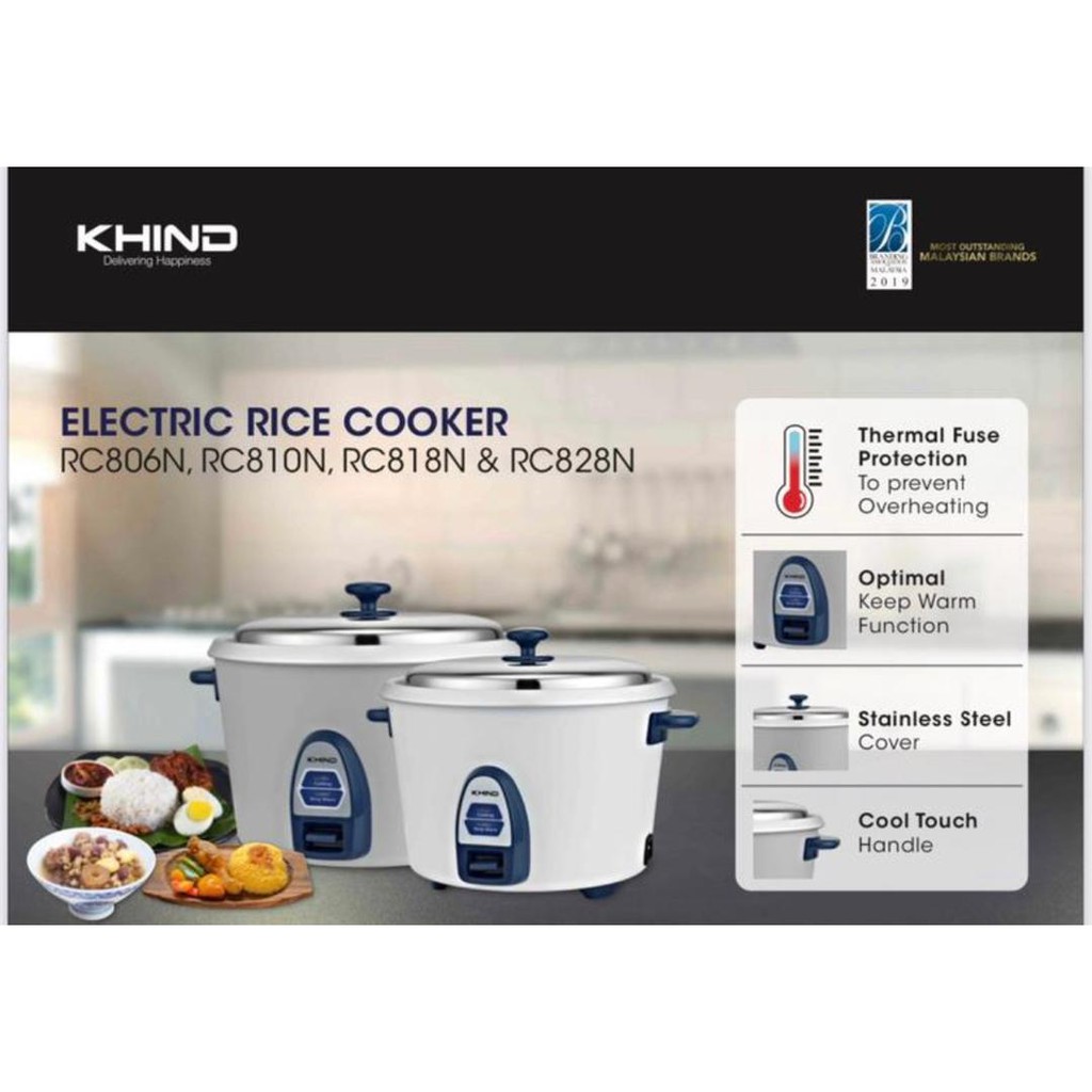 *BUBBLE WRAP* Khind/Isonic Electric Rice Cooker RC806N(0.6L)/RC810(1.0L
