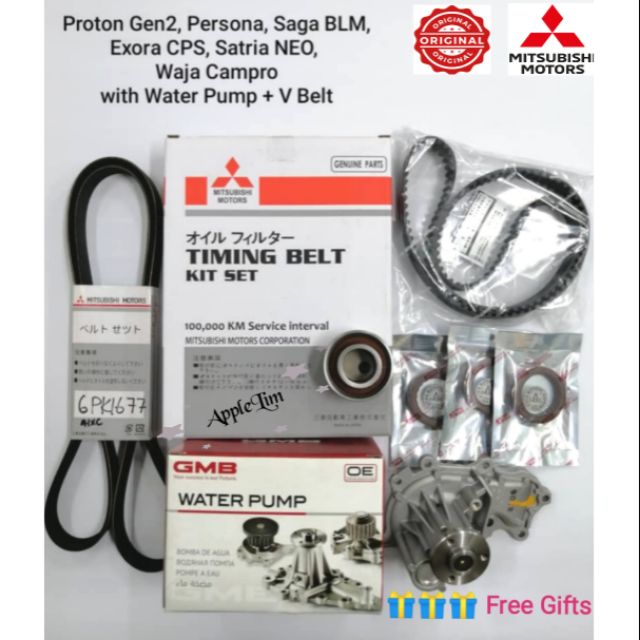 Timing Belt Kit Set For Proton Gen2, Persona, Saga BLM, Exora CPS