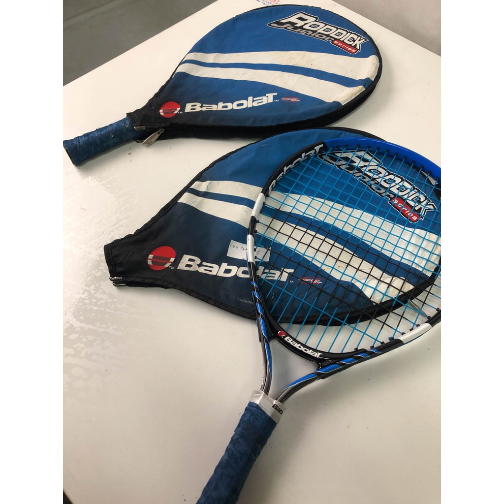 BABOLAT Beginners Small / Mini Tennis Racquet (Set of Two) Shopee Malaysia