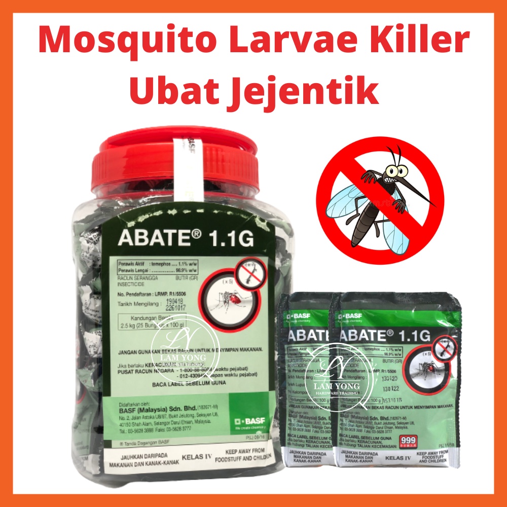 100GM Abate 1.1G BASF Mosquito Larvae Killer / Ubat Jejentik Jentik
