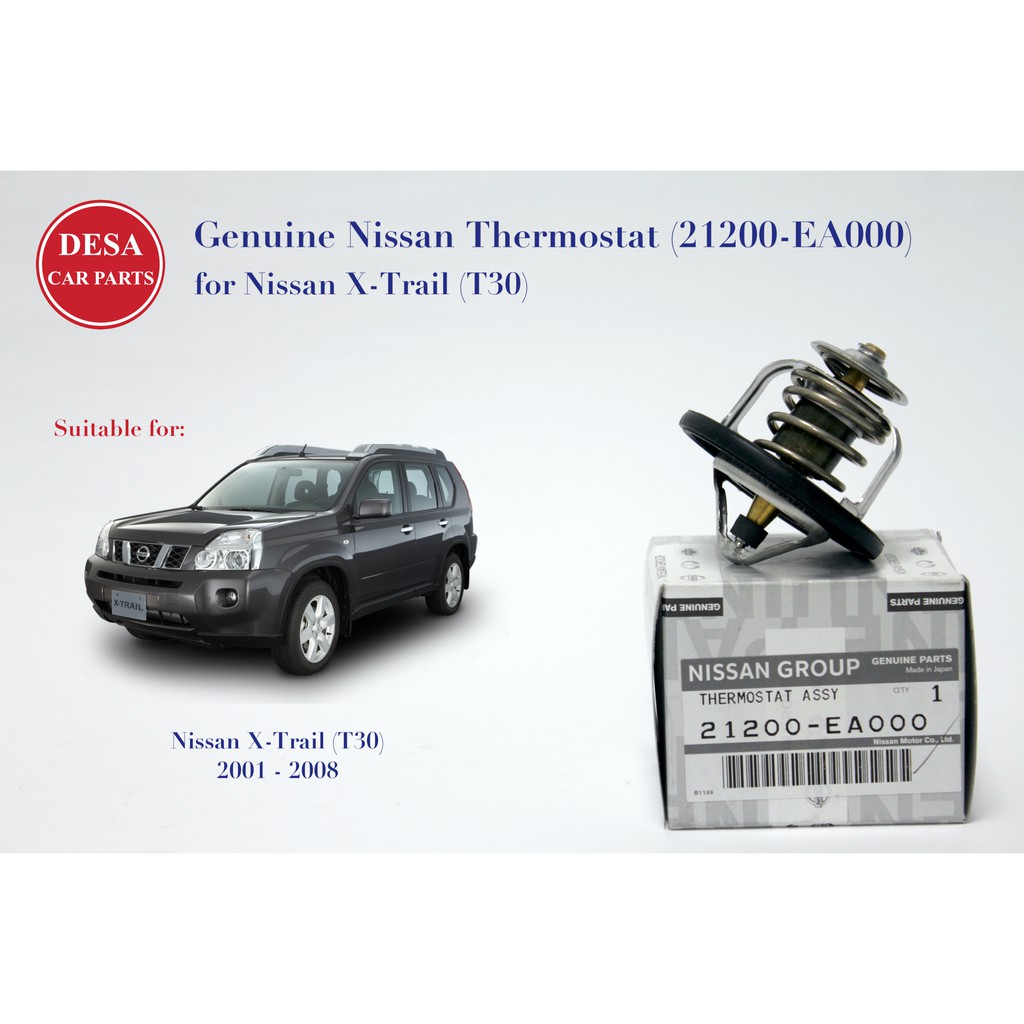 Genuine Nissan Thermostat for Nissan XTrail (T30) 21200EA000