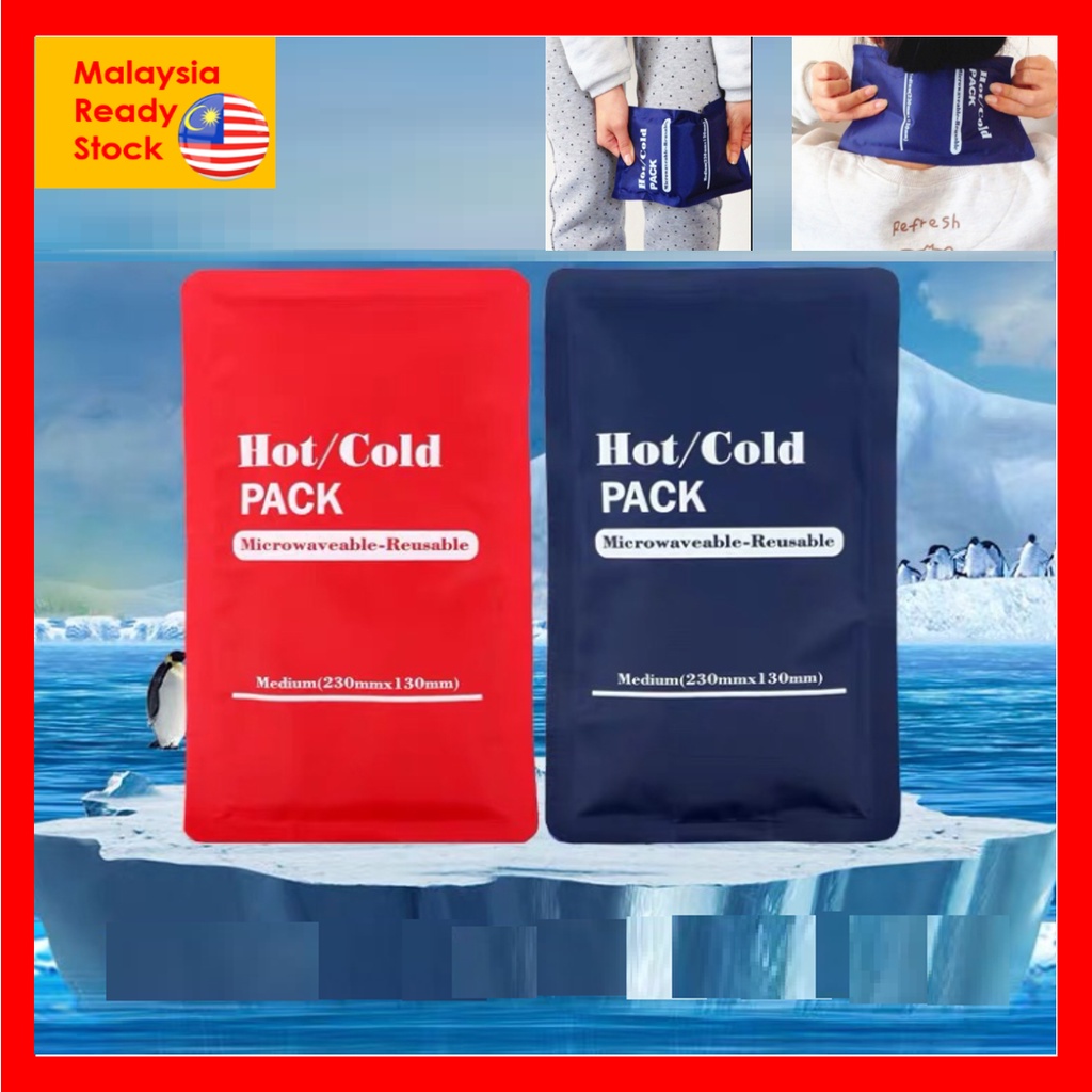 Hot Cold Pack Reusable Ice Pack Ice Gel Pack Reusable Ice Pack for