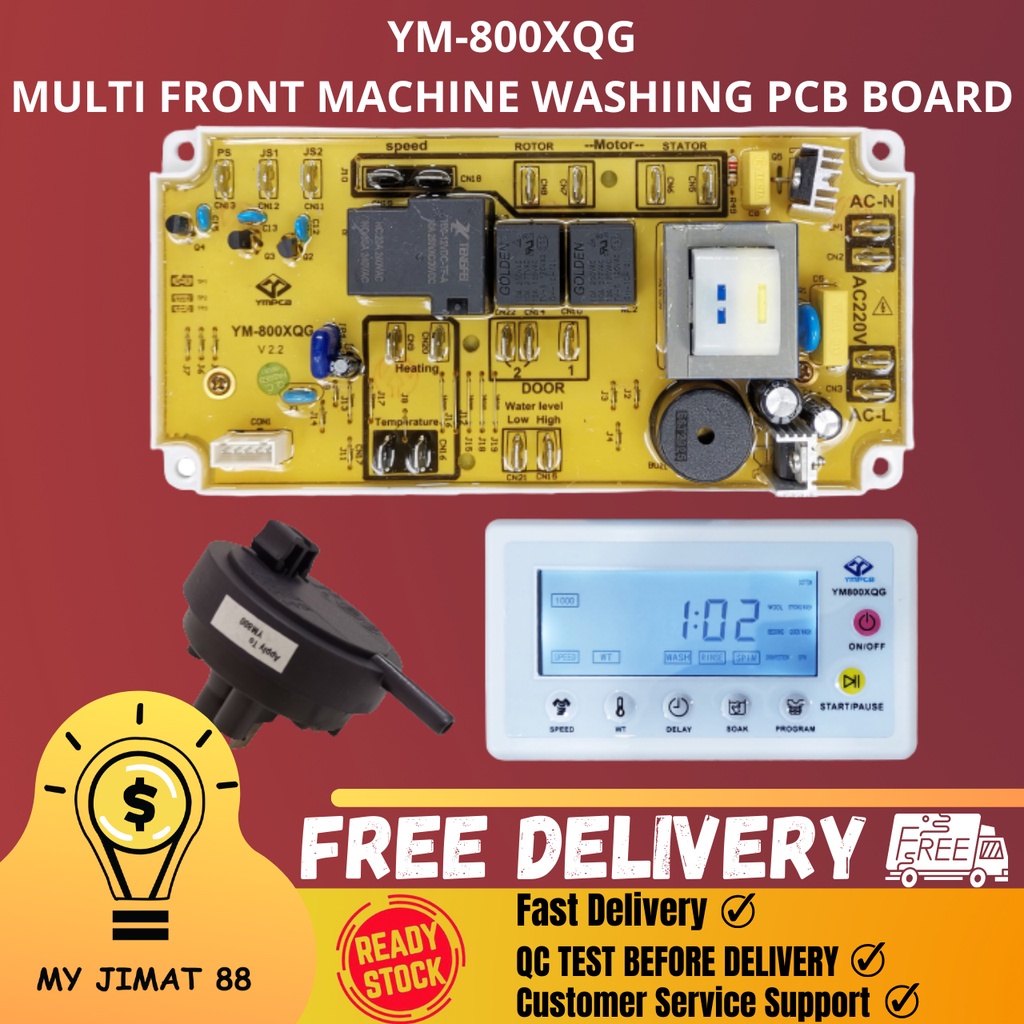 MULTI FRONT LOADING WASHING MACHINE PCB BOARD YM800XQG Shopee Malaysia