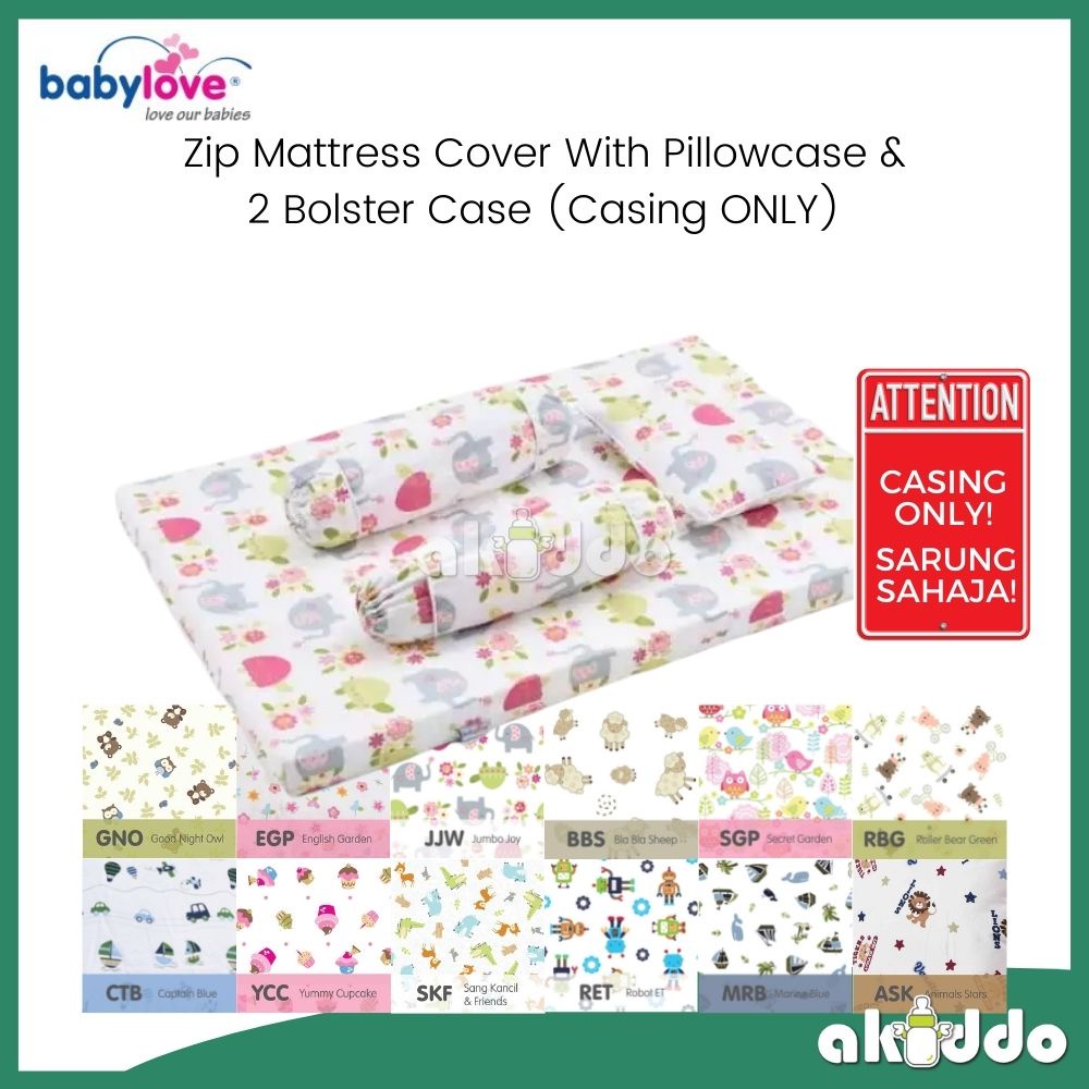 (Casing ONLY!!!) Babylove Zip Mattress Cover With Pillowcase & 2