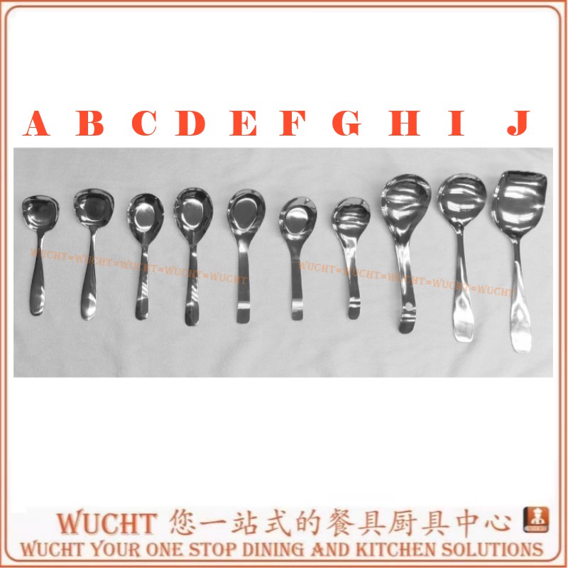 【WUCHT】Stainless Steel Buffet Serving Spoon Large Rice Spoon Bouillon