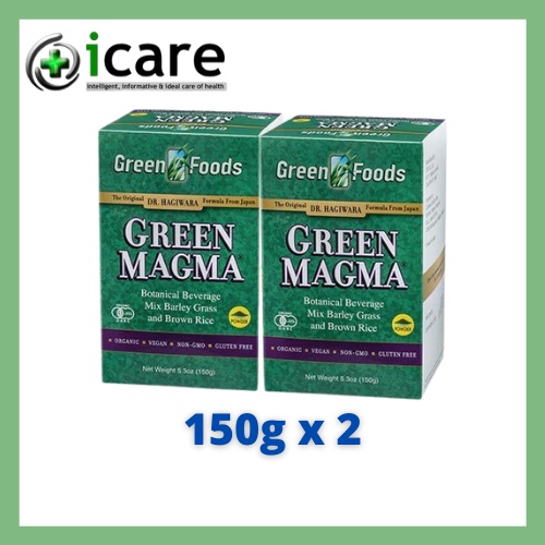 GREEN MAGMA POWDER 150GM (BOTTLE) x 2 ( EXP DATE 08/2026 ) Shopee