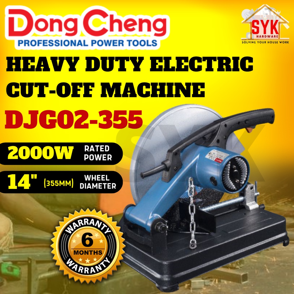 SYK Dongcheng DJG02355 14" Electric CutOff Machine Wood Metal Aluminium Cutting Machine Mesin