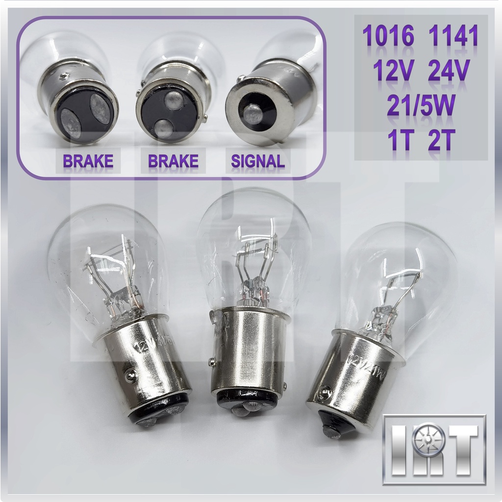 12V 24V Bulb Signal Brake White Amber Yellow 1141 1016 21/5W 1T 2T Brek Lampu Kecil Kereta Light