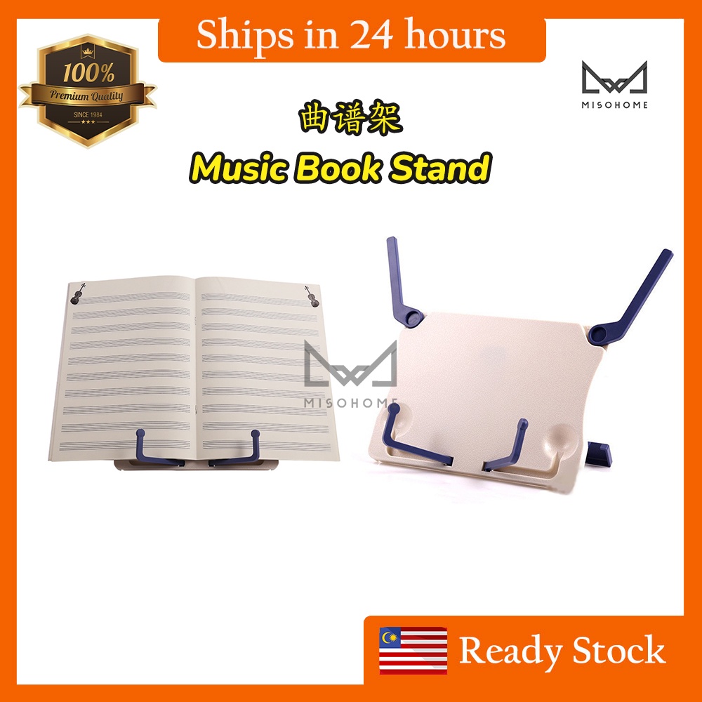 Folding Music Book Stand Book Stand for Piano Guitar Violin Music Rack