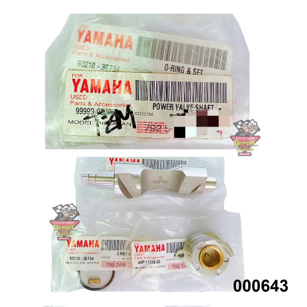 REMPIT Tzm Original Yamaha Power Valve Shaft Full Set Shopee Malaysia
