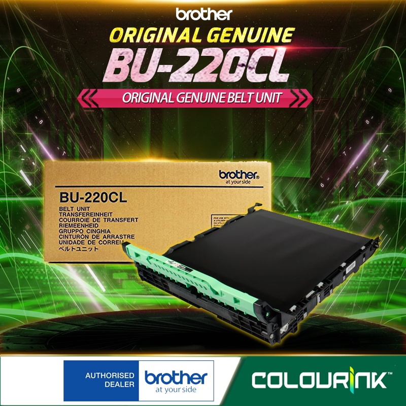 Brother Genuine Transfer Unit Belt BU220CL for HL3140CW HL3170CDW MFC