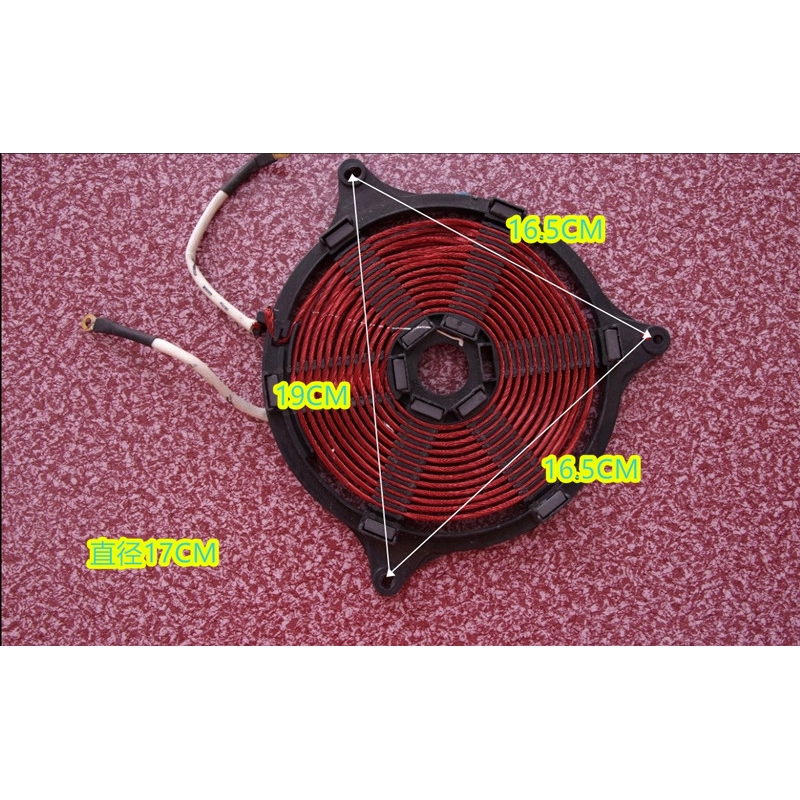 Induction furnace heating disk pure copper coil wire coil accessories