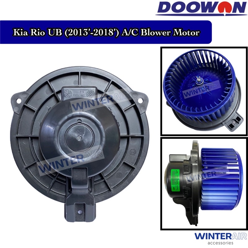 Kia Rio UB (2013’2018’) • Air Cond Blower Motor (Original) • Winter
