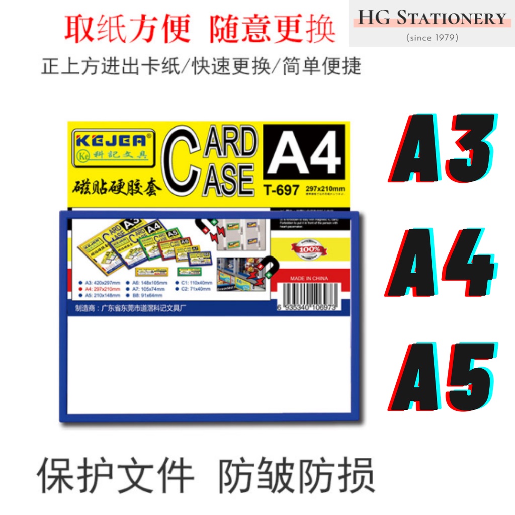 A3/A4/A5 Size Kejea Clear Transparent Plastic Hard Card Show