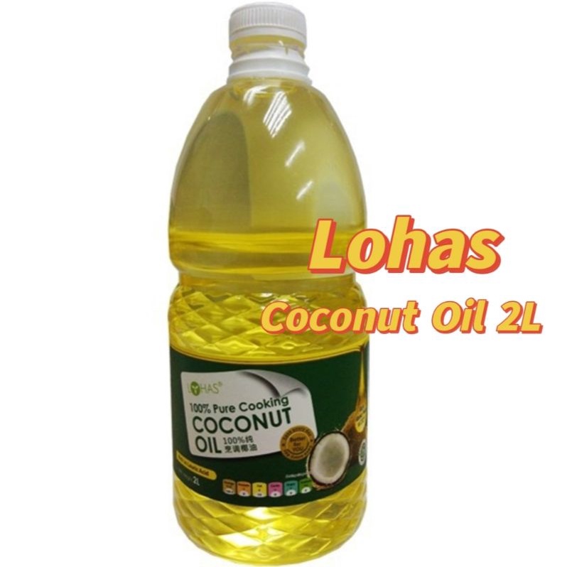COOKING OIL SERIES COCONUT OIL/RICE BRAN OIL/ GRAPE SEED OIL/MEDETOP