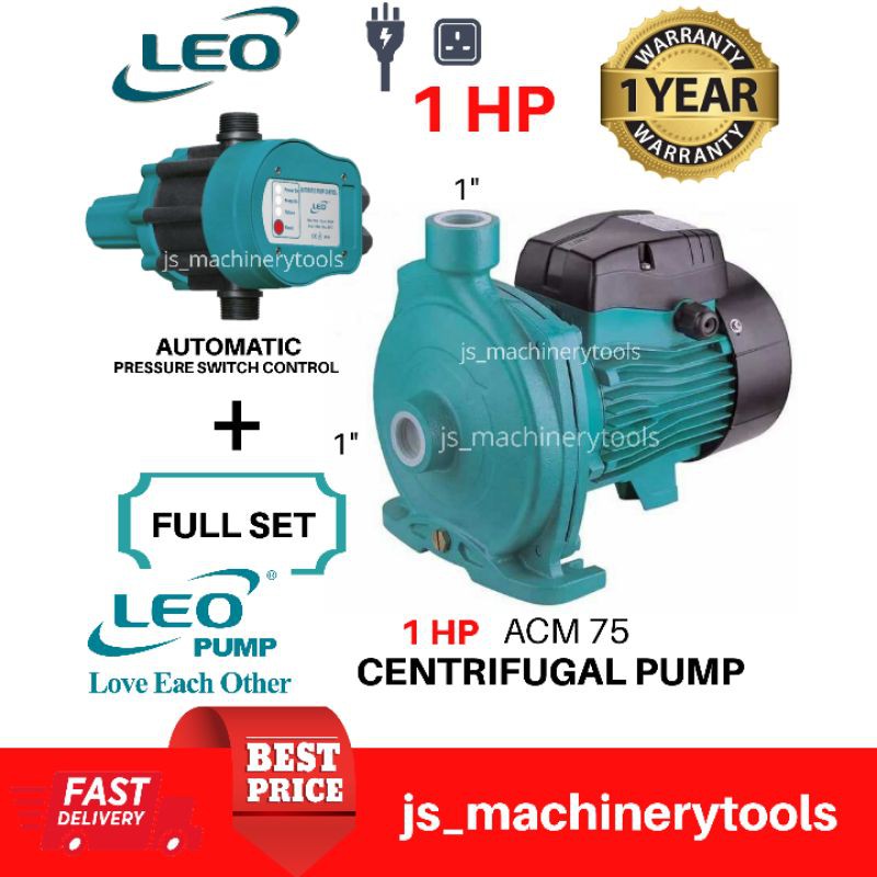 LEO CENTRIFUGAL WATER PUMP ACM75 1HP 1" With Automatic Pressure Switch Control Full Set Shopee