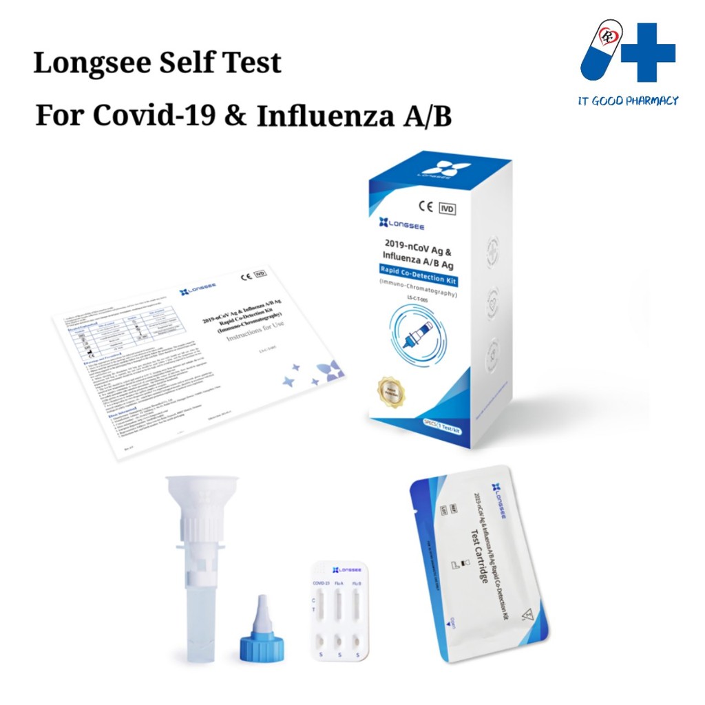 Longsee Covid19 Saliva Self Test Kit 1s (Ready Stocks) Shopee Malaysia