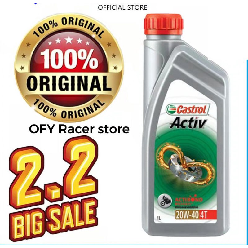 CASTROL ACTIV 4T 20W40 SEMI SYNTHETIC ENGINE OIL (1 liter) 100ORIGINAL