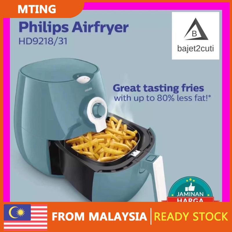 ready stock [SALE] Philips Air Fryer With Rapid Air Technology HD9200