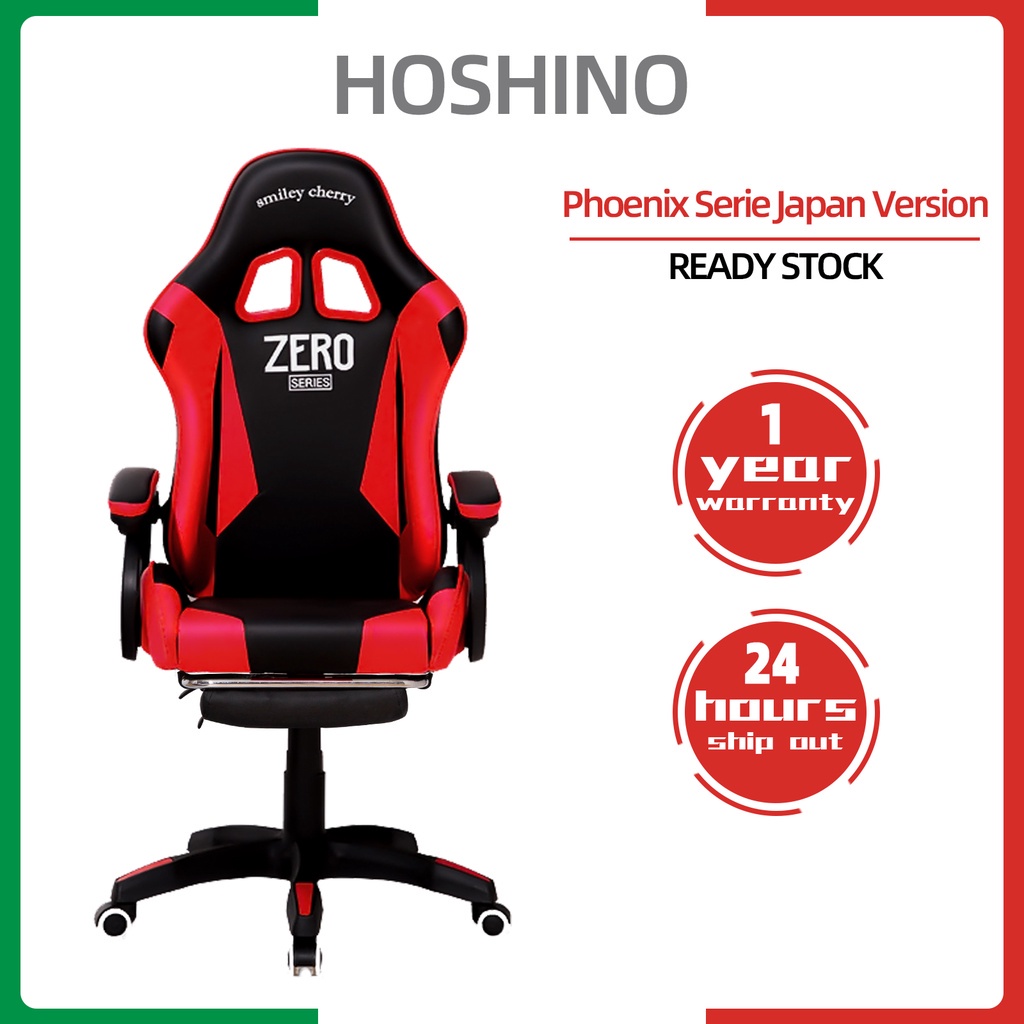 kerusi gaming HOSHINO Gaming Chair Office Chair Japanese Adjustable
