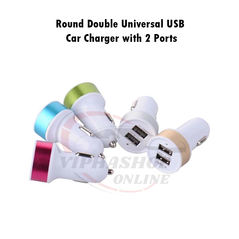 Round Double Universal USB Car Charger (2 Ports) Shopee Malaysia
