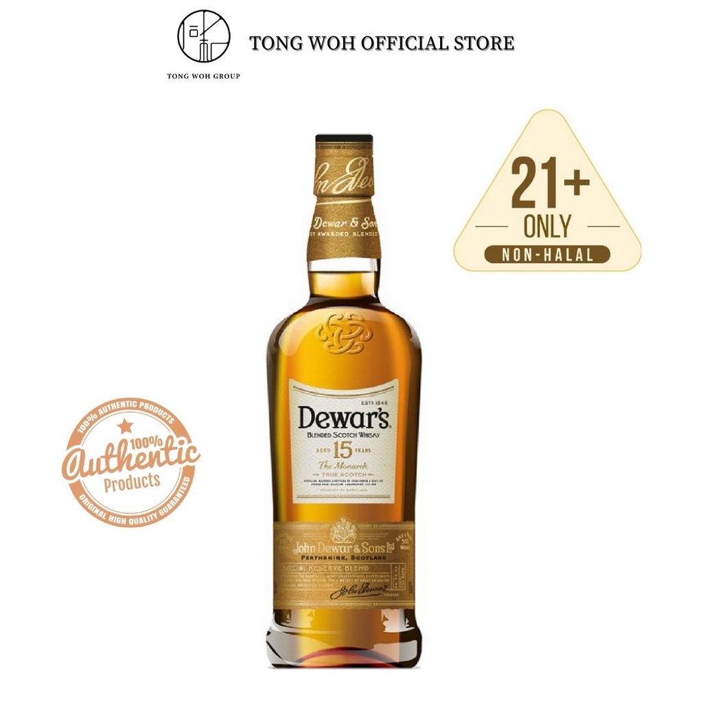 Dewar's 15 Year Old Whisky 75CL Shopee Malaysia