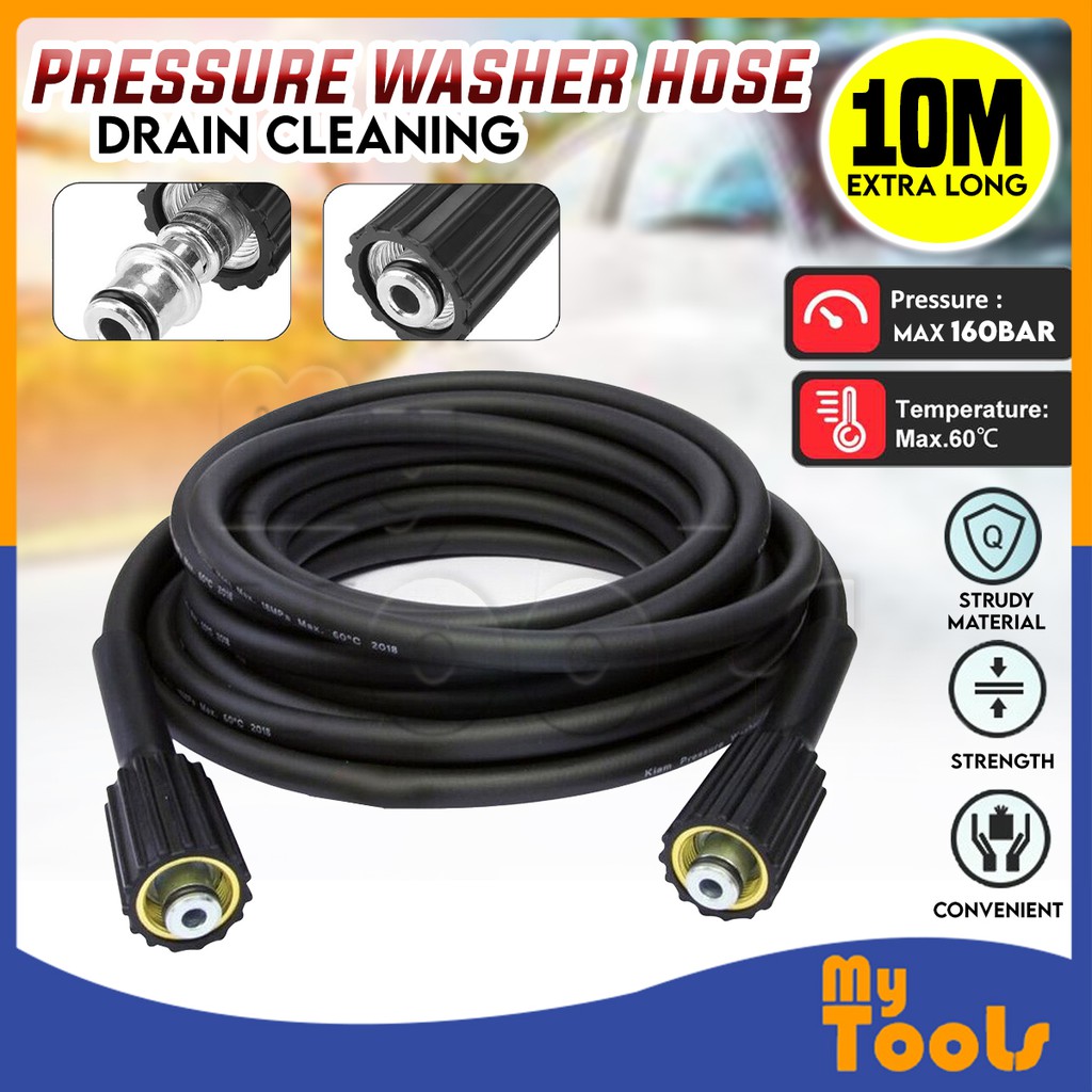 Mytools 10m High Pressure Water Jet Cleaner Washer Extension Hose For