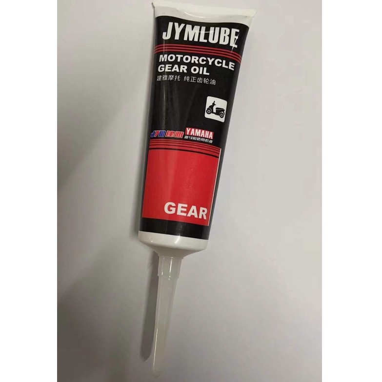 Yamaha Gear Oil Minyak Gearoil gear oil 80W90 EGO/NOUVOS/ICON/SPACY/SOLARIZ/NOUVOLC/AVANTIZ