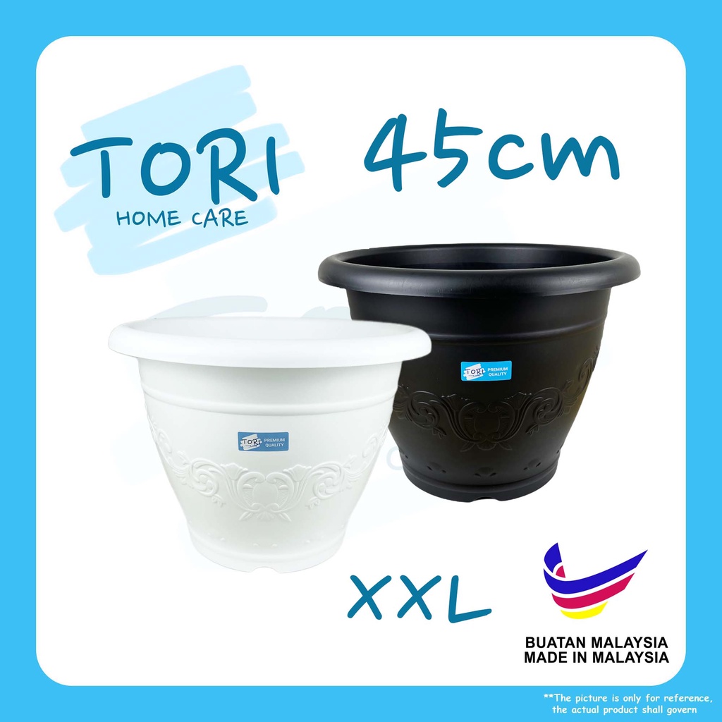 TORI HOME 45cm Big Flower Pot XXL Large Flower Pot Pasu Bunga besar
