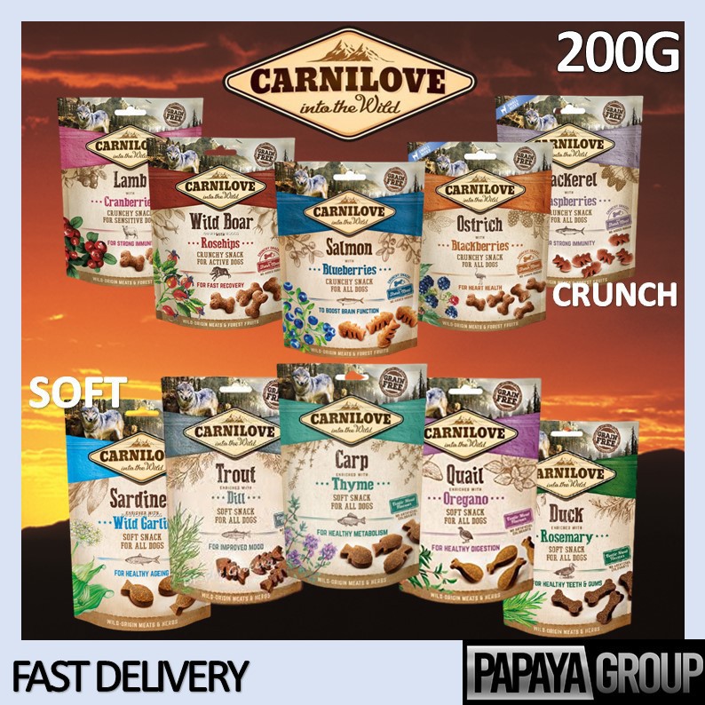 dog food Carnilove Dog Snack Dog Treats 200g (Carnilove Salmon 200g