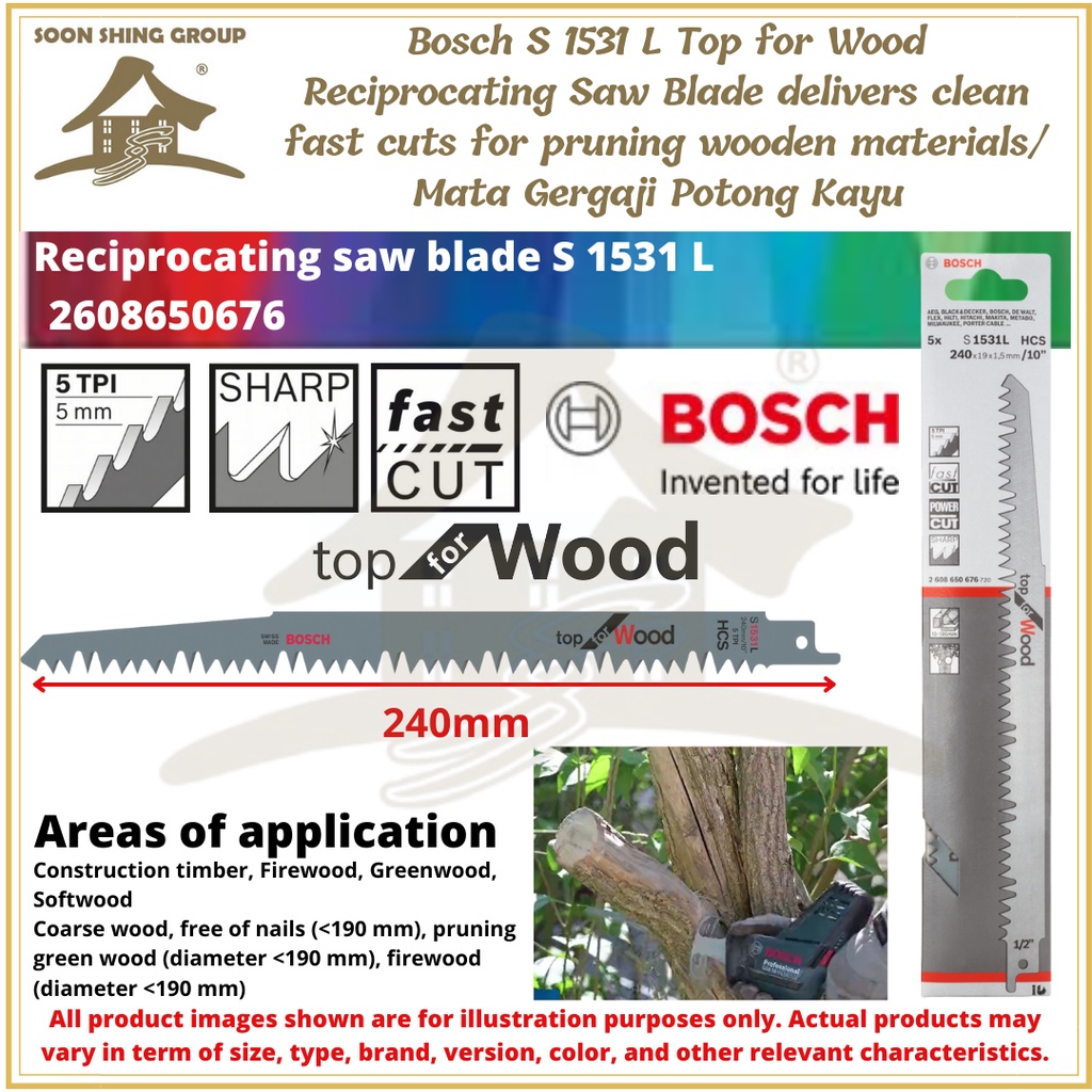 Bosch S1531L Top for Wood Reciprocating Saw Blade clean fast cuts for
