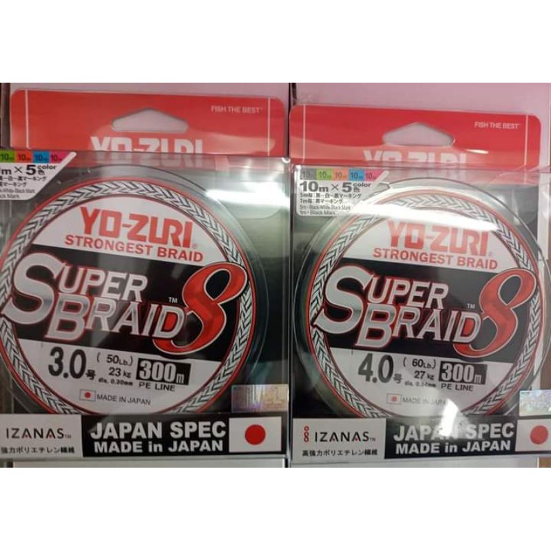 YOZURI SUPER BRAID 8 Shopee Malaysia