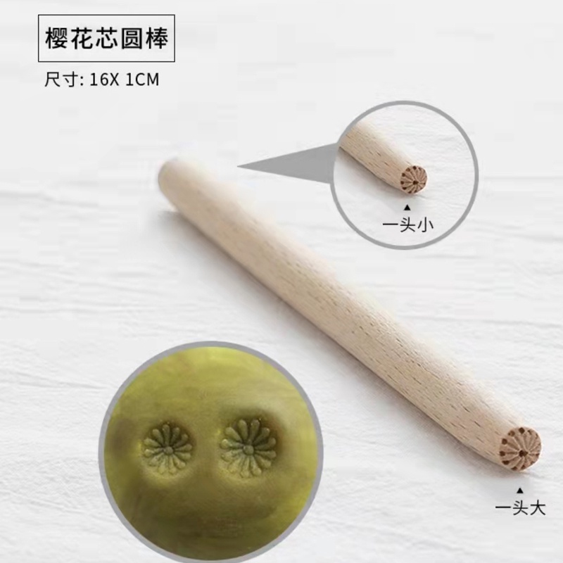 Japanese Wagashi Tool Set Wagashi Tool Triangle Stick Shopee Malaysia