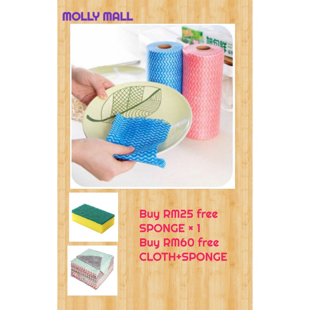 Cosway Multi Purpose Cleaning Wipes 89832 Shopee Malaysia