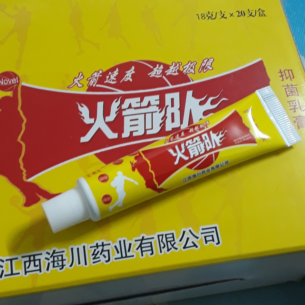 Topical Cream For Dermatology, Folliculitis, Itching, Ringworm, Scabies