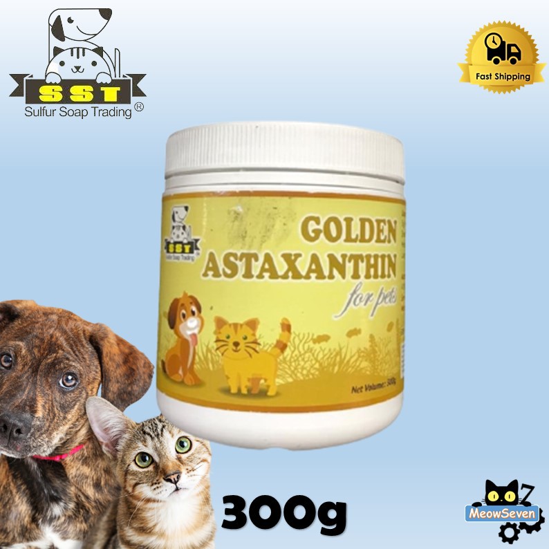 SST Golden Astaxanthin Dog Supplement / Dog Vitamin (300G) Shopee Malaysia