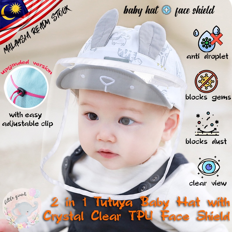 [READY STOCK] 2 IN 1 TUTUYA BABY HAT BABY FACE SHIELD WITH PROTECTIVE
