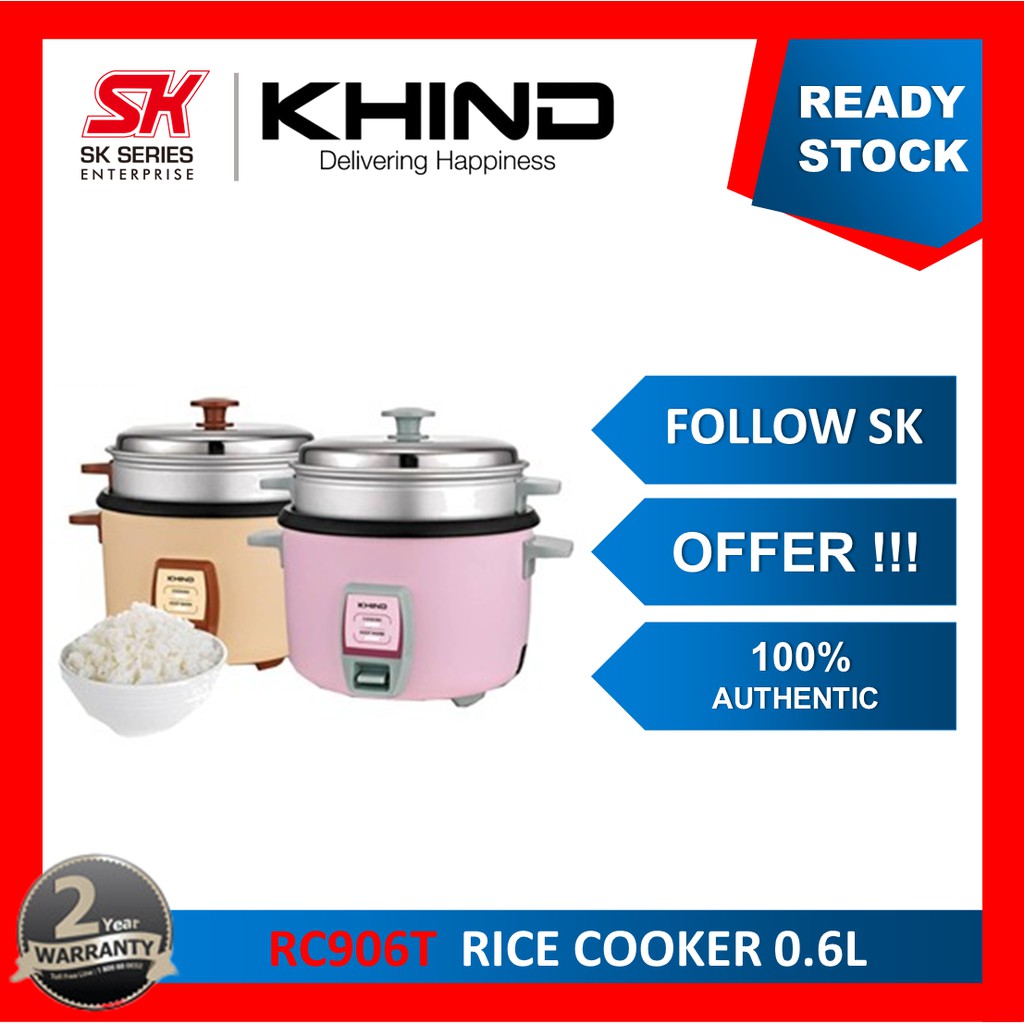 Khind 0.6L Electric Rice Cooker Aluminum Inner Pot Smart Switch RC906T