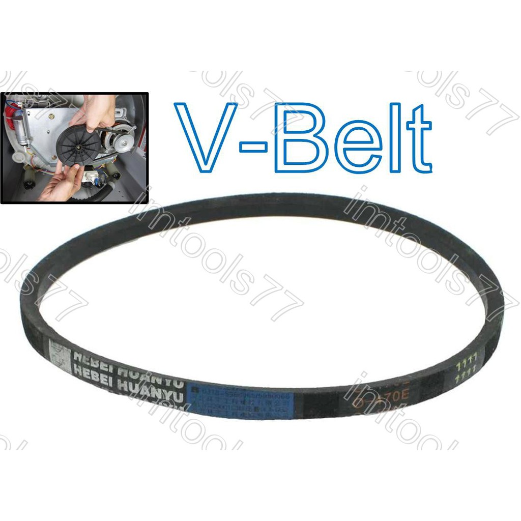 Washing Machine Belt Replacement OSeries Drive VBelt 380E524E (VB
