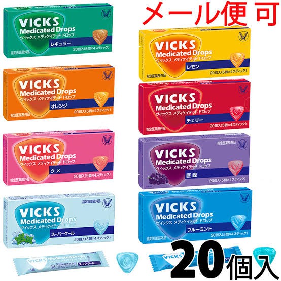 Vicks Medicated Drops 20 Tablets Per Box From Japan. Shopee Malaysia