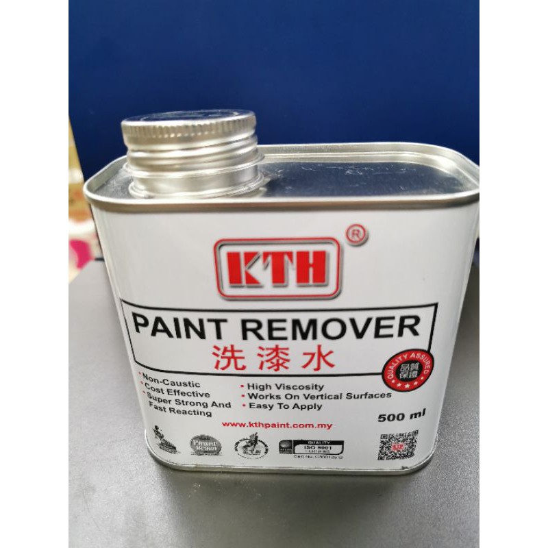 KTH PAINT REMOVER (500ML) Shopee Malaysia