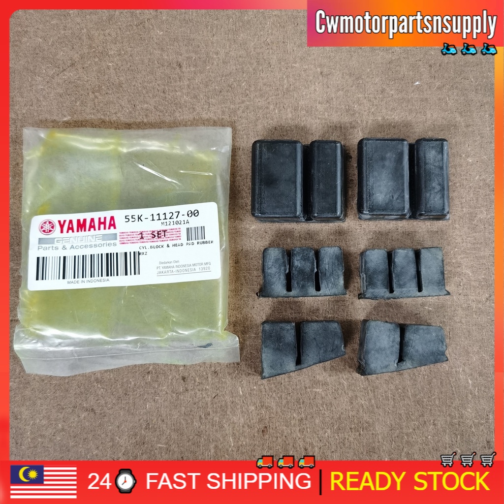 RXZ HEAD BLOCK RUBBER SET HEAD RUBBER BLOCK RUBBER SET FULL SET 1SET