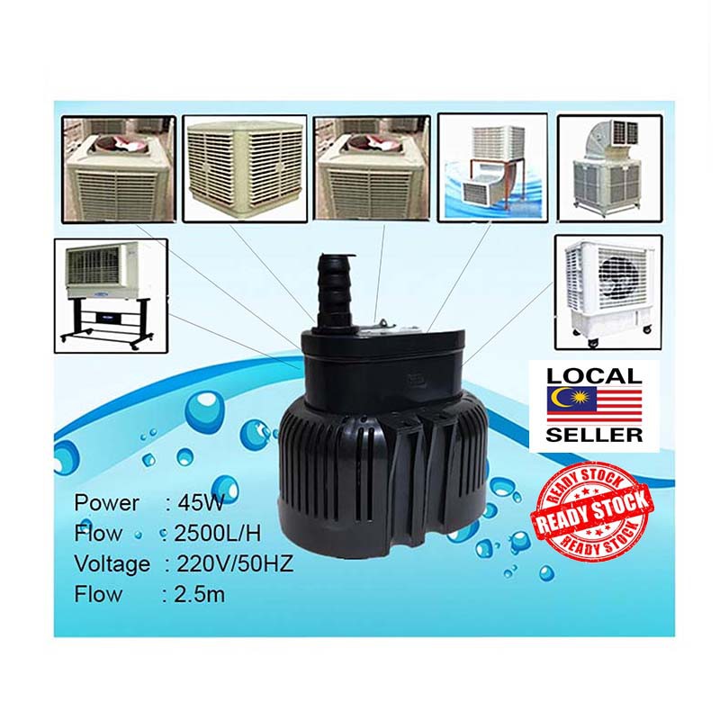 Ready StocK 45W Submersible Air Cooler Water Pump Flow 2500 L/H