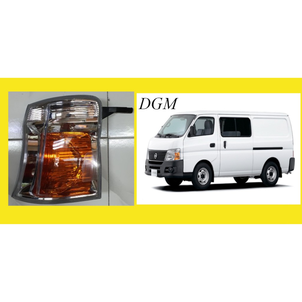 Nissan Urvan E25 2008 Signal Side Corner Lamp Left / Right Shopee Malaysia