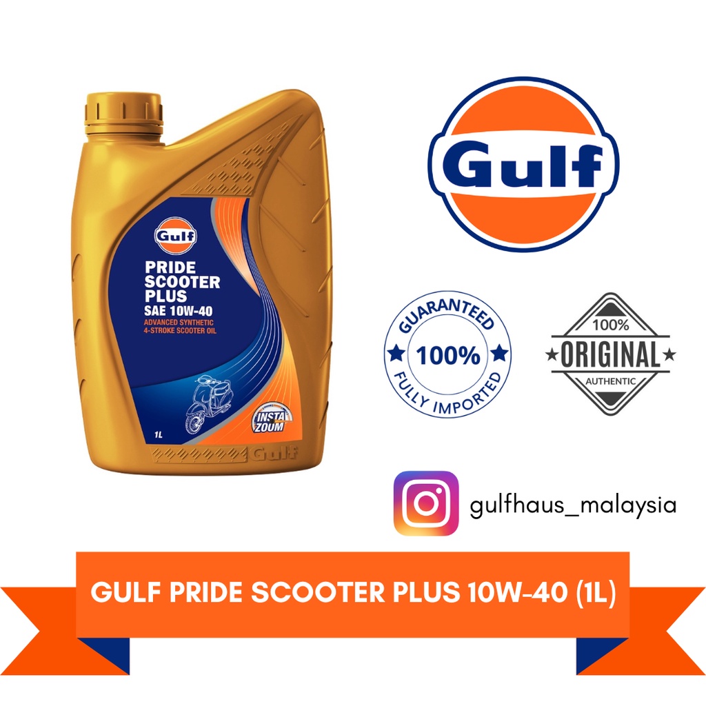 GULF Pride Scooter Plus 10W40 4Stroke Motorcycle Oil (1L) Shopee