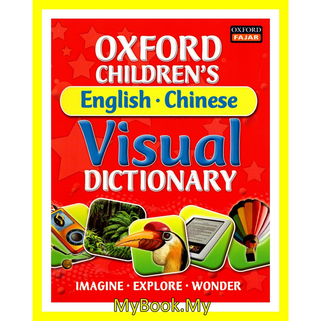 MyB Buku Dictionary Kamus Bergambar Oxford Children's Visual