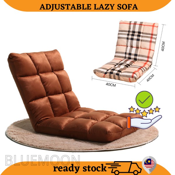 TATAMI SOFA MALAS LIPAT SEORANG MultiFunction Adjustable Lazy Sofa