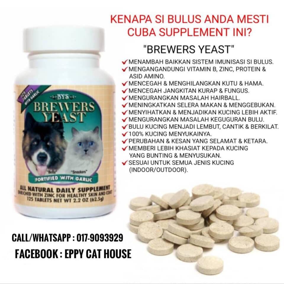 PROMO BYS Brewers Yeast Fortified With Garlic 啤酒酵母+大蒜 For Cats & Dogs