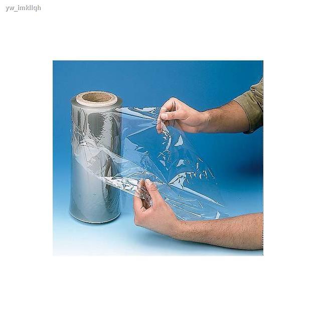 50cm x 1m / 5m / 10m/ 20m PVC Shrink Film Centre Fold / Heat Shrink
