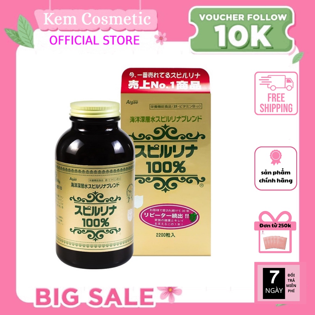 Japanese Spirulina Red Stamp Spirulina Box (Genuine Product) Shopee